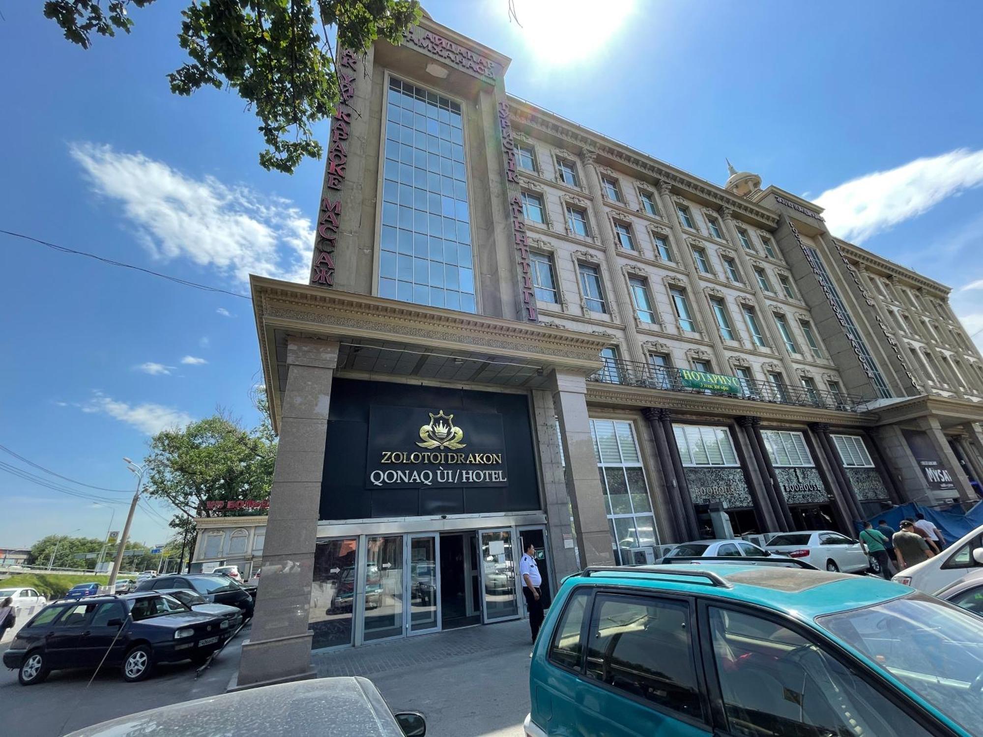золотой дракон 3*